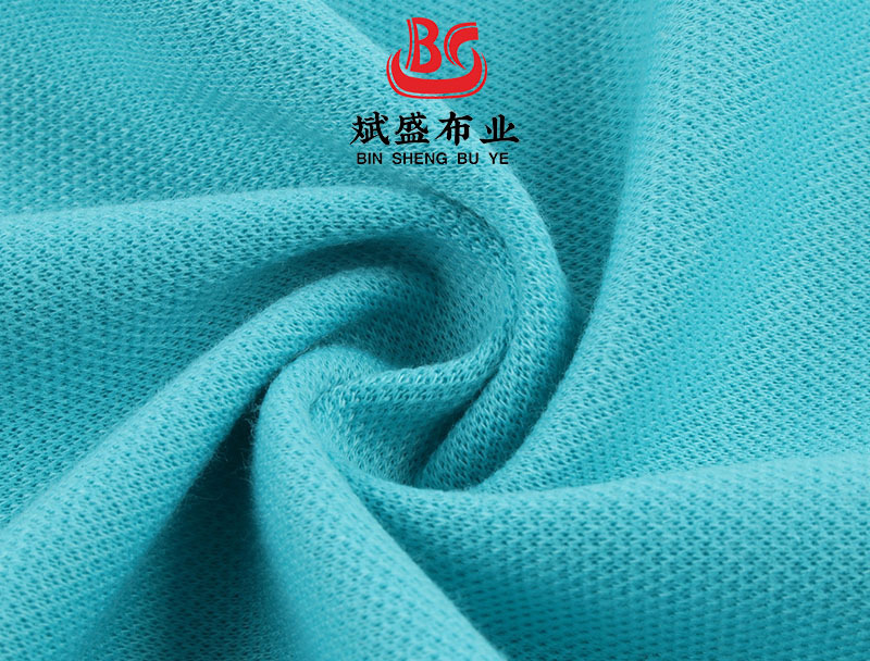 德阳卫衣面料